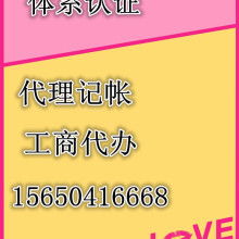 河南鲜咨达食品技术咨询服务公司 专业食品技术咨询的领航者