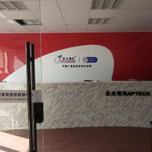 宁波市慈溪青鸾信息技术咨询有限责任公司 专业技术咨询解决方案供应商